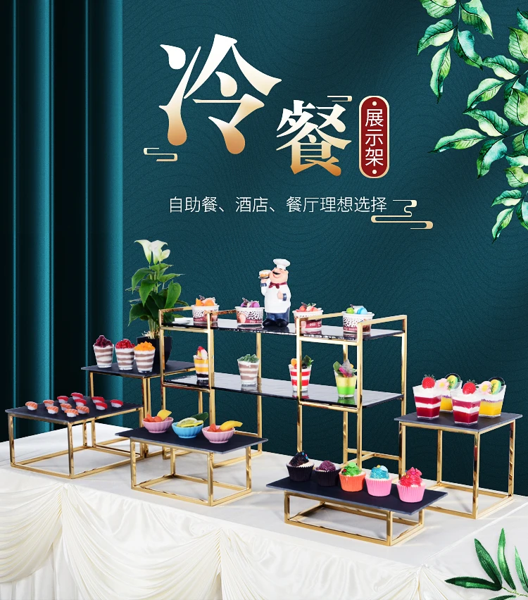 Dessert Fruit Cake Stand Metal Afternoon Tea Wedding Luxury Modern Candy Cake Display Stand Serving Plateau Tableware DG50TD
Dessert Fruit Cake Stand Metal Afternoon Tea Wedding Luxury Modern Candy Cake Display Stand Serving Plateau Tableware DG50TD