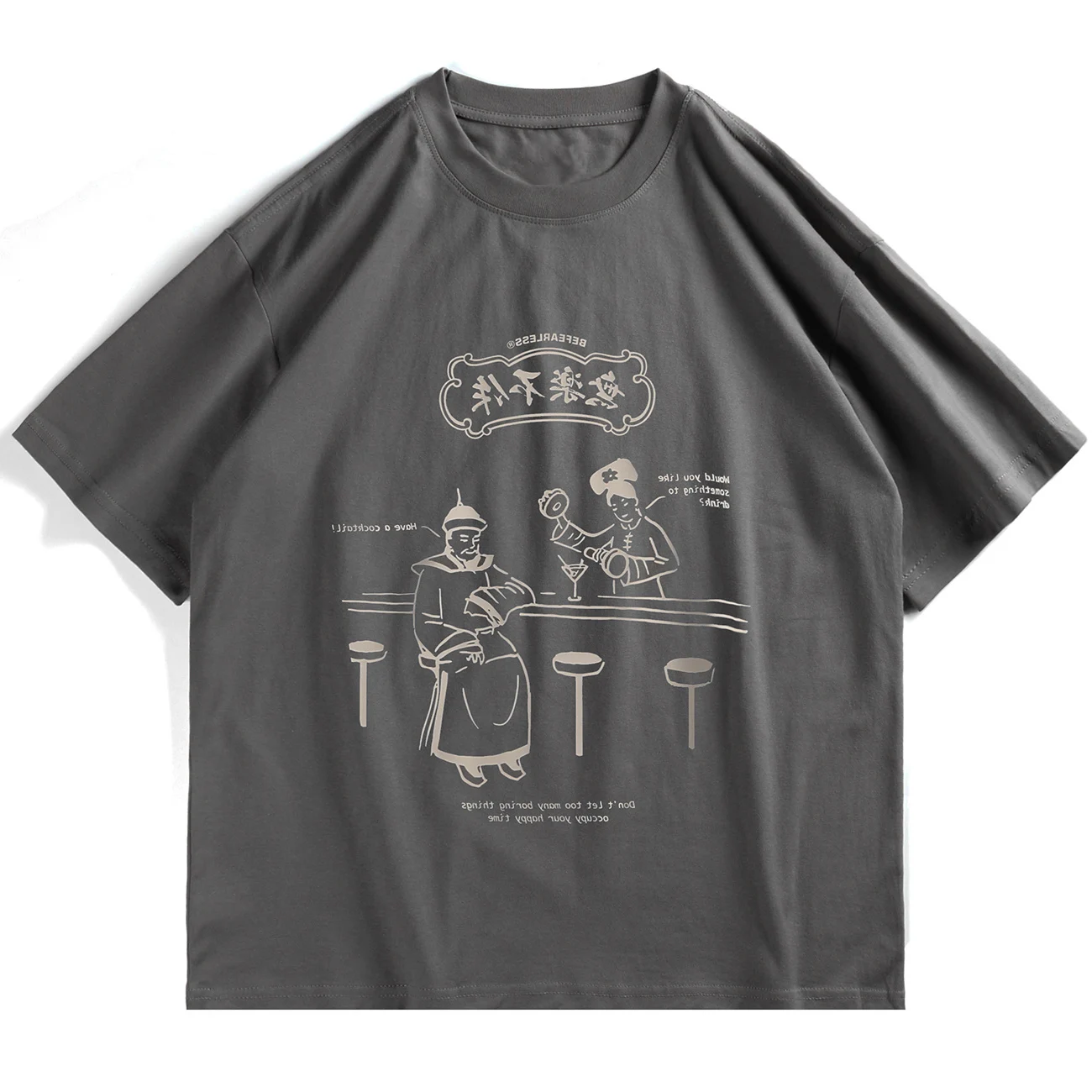 Men Hip Hop Harajuku T Streetwear Ancient Chinese Kanji Print T- 2021 Summer Casual Short Sleeve Cotton Shirt
Men Hip Hop Harajuku T Streetwear Ancient Chinese Kanji Print T- 2021 Summer Casual Short Sleeve Cotton Shirt