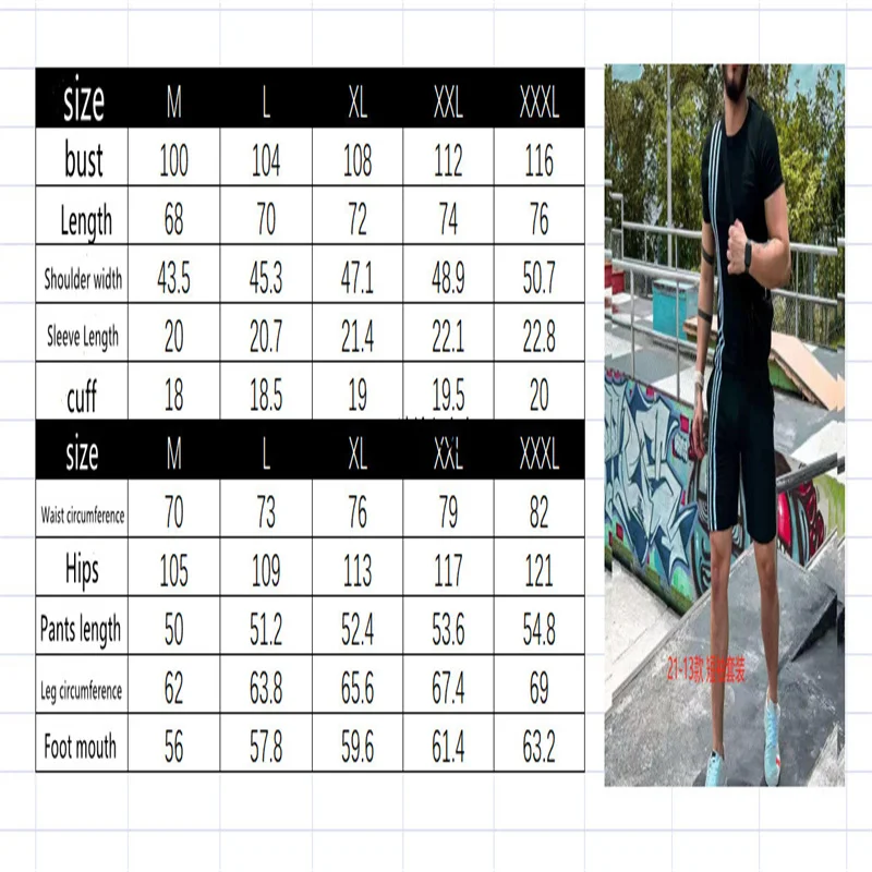 2021 casual suit European and American thin non-hooded black summer spot shorts trend short-sleeved sports men's clothing
2021 casual suit European and American thin non-hooded black summer spot shorts trend short-sleeved sports men's clothing