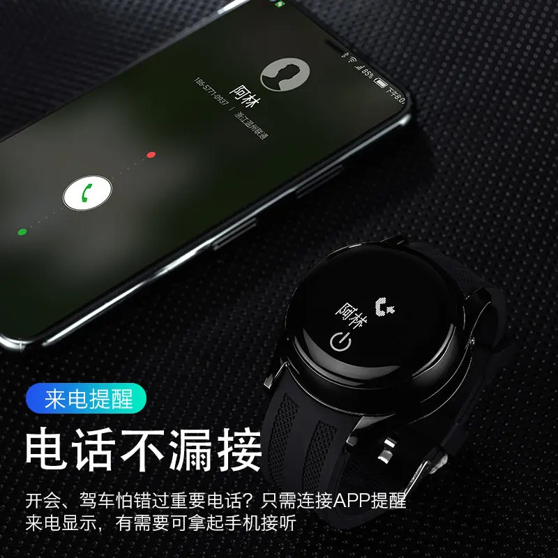 USB Bluetooth
USB Bluetooth