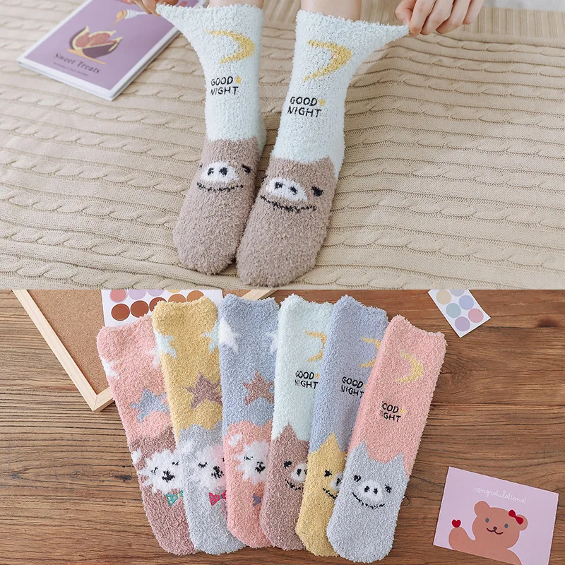 Cartoon Socks Autumn and Winter New Coral Fleece Socks Star Moon Velvet Ladies Girls Tube Socks Warm Sleep Socks Floor Socks
Cartoon Socks Autumn and Winter New Coral Fleece Socks Star Moon Velvet Ladies Girls Tube Socks Warm Sleep Socks Floor Socks