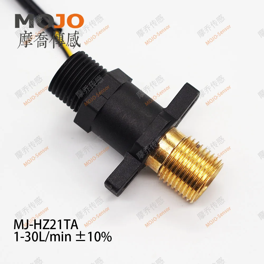 Flow Sensor MJ-HZ21TA Flow Range 1-30l/min 10% Precision Male Thread G1/2'' Hall Flow Meter 
Flow Sensor MJ-HZ21TA Flow Range 1-30l/min 10% Precision Male Thread G1/2'' Hall Flow Meter