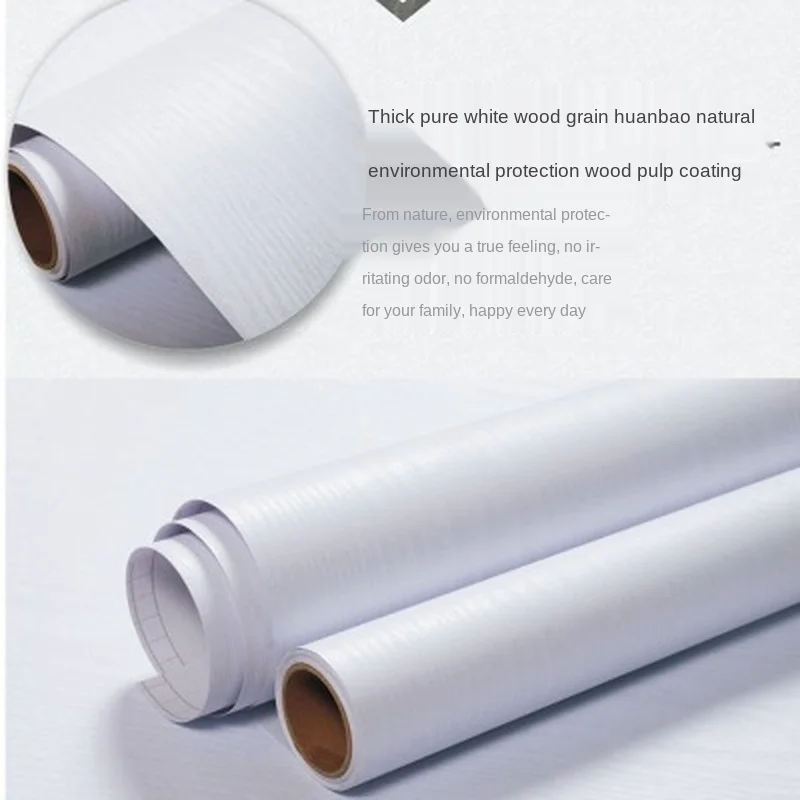 Imitation Wood Grain Self-adhesive Wallpaper Bedroom Wall Stickers Wooden Door Stickers Dormitory Waterproof Wallpaper
Imitation Wood Grain Self-adhesive Wallpaper Bedroom Wall Stickers Wooden Door Stickers Dormitory Waterproof Wallpaper