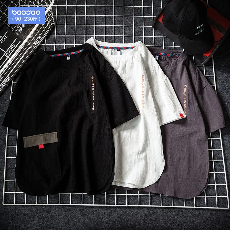 2021 Summer Short Men Sleeved T-Shirt Men'S Loose Hip Hop Young Tide Men'S Student Shirt Sleeve 
2021 Summer Short Men Sleeved T-Shirt Men'S Loose Hip Hop Young Tide Men'S Student Shirt Sleeve