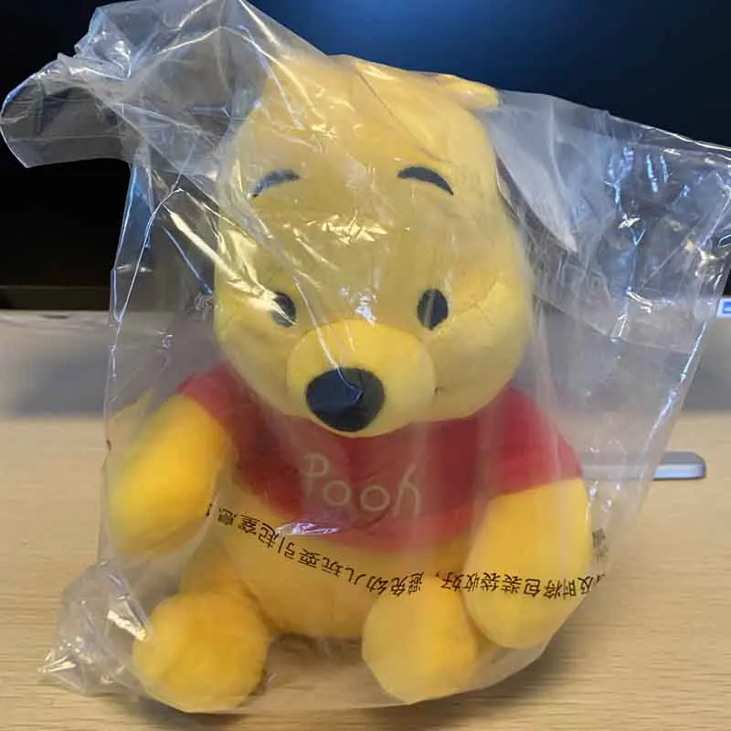 Disney 22cm Winnie ther Pooh Animal Bear Plush Doll
Disney 22cm Winnie ther Pooh Animal Bear Plush Doll