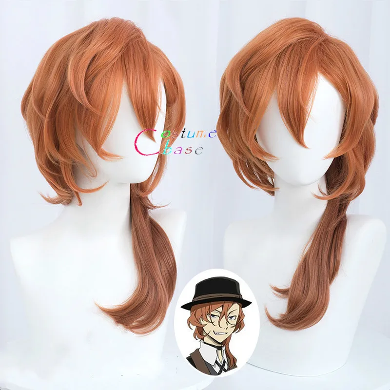 Bungou Stray Dogs Chuuya Nakahara Cosplay Brown Wig Heat Resistant Synthetic Wigs Hair+ Free Wig Cap
Bungou Stray Dogs Chuuya Nakahara Cosplay Brown Wig Heat Resistant Synthetic Wigs Hair+ Free Wig Cap