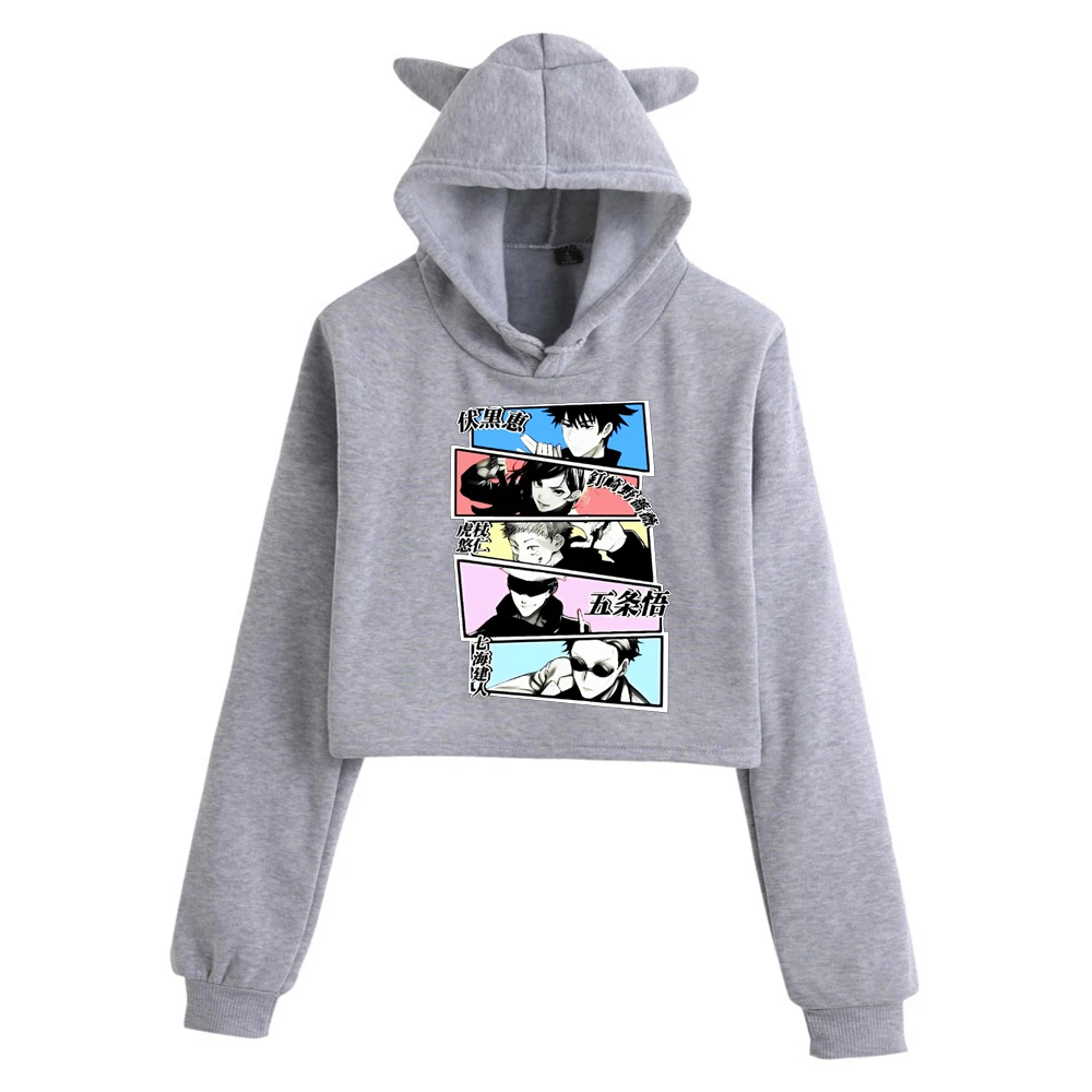 Gojo Satoru Cat Ear Hoodie Harajuku Hoodie Casual Women Men Hooded Loose Sweatshirt Women Clothing 
Gojo Satoru Cat Ear Hoodie Harajuku Hoodie Casual Women Men Hooded Loose Sweatshirt Women Clothing