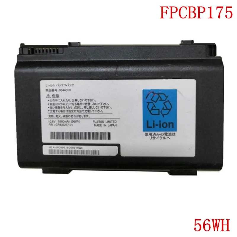 Новый оригинальный литий-ионный аккумулятор FPCBP175 для ноутбука Fujitsu AH550, AH530, A540, A550, A6210, A6220, A6230, E8410, E8420, 10,8 В, 28WH/56WH/84WH
Новый оригинальный литий-ионный аккумулятор FPCBP175 для ноутбука Fujitsu AH550, AH530, A540, A550, A6210, A6220, A6230, E8410, E8420, 10,8 В, 28WH/56WH/84WH