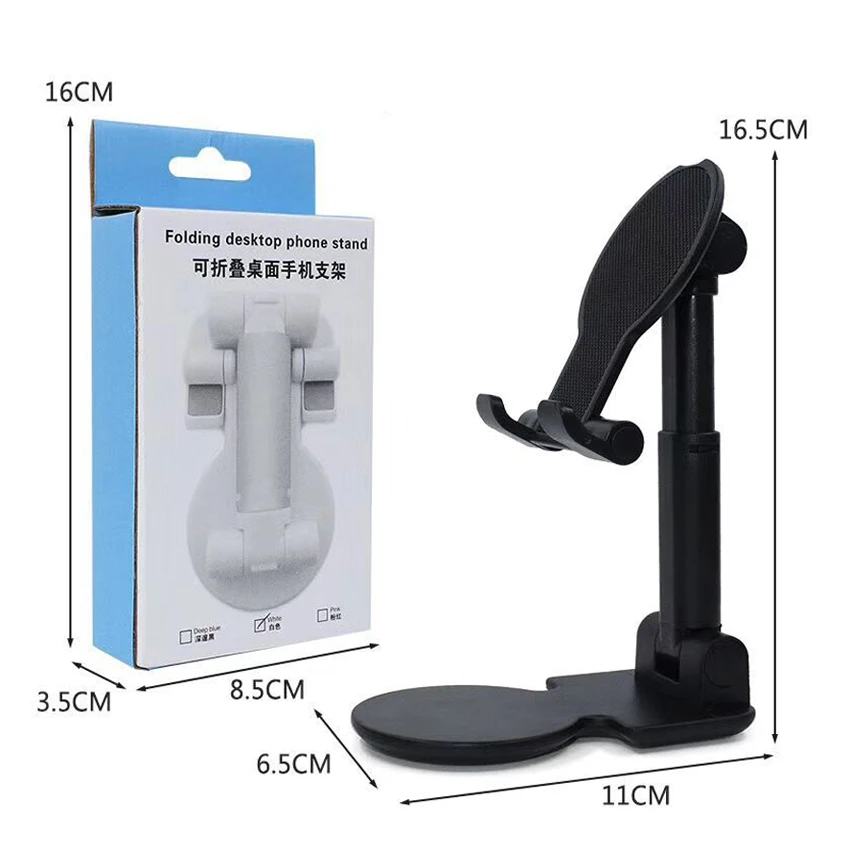 New Universal Cell Phone Holder Adjustable Stand Folding Dual Foldable Playstand Metal Frame Durable Universal For Smartphones
New Universal Cell Phone Holder Adjustable Stand Folding Dual Foldable Playstand Metal Frame Durable Universal For Smartphones