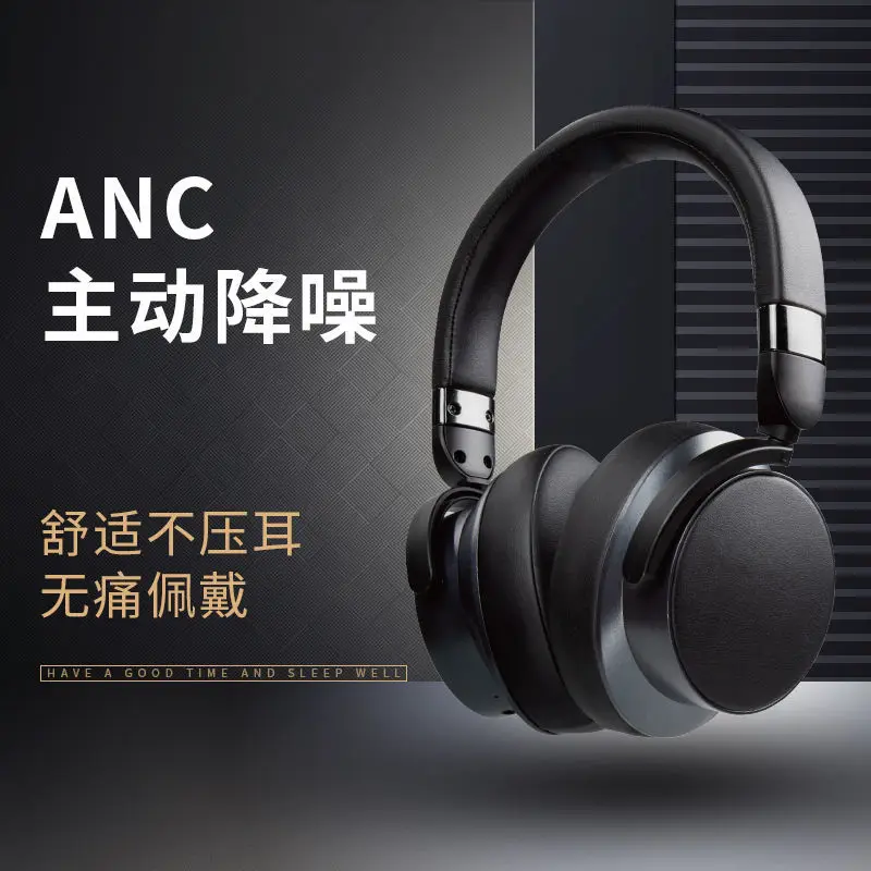 High Quality Customized Anc Headphones For Airplane Portable Active Noise Cancelling Bluetooth Headset
High Quality Customized Anc Headphones For Airplane Portable Active Noise Cancelling Bluetooth Headset