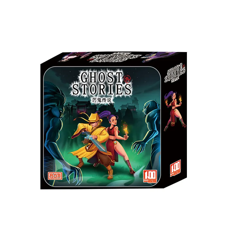Legend of ghost story plot role play RPG single person multi person cooperation horror painting style party board game
Legend of ghost story plot role play RPG single person multi person cooperation horror painting style party board game