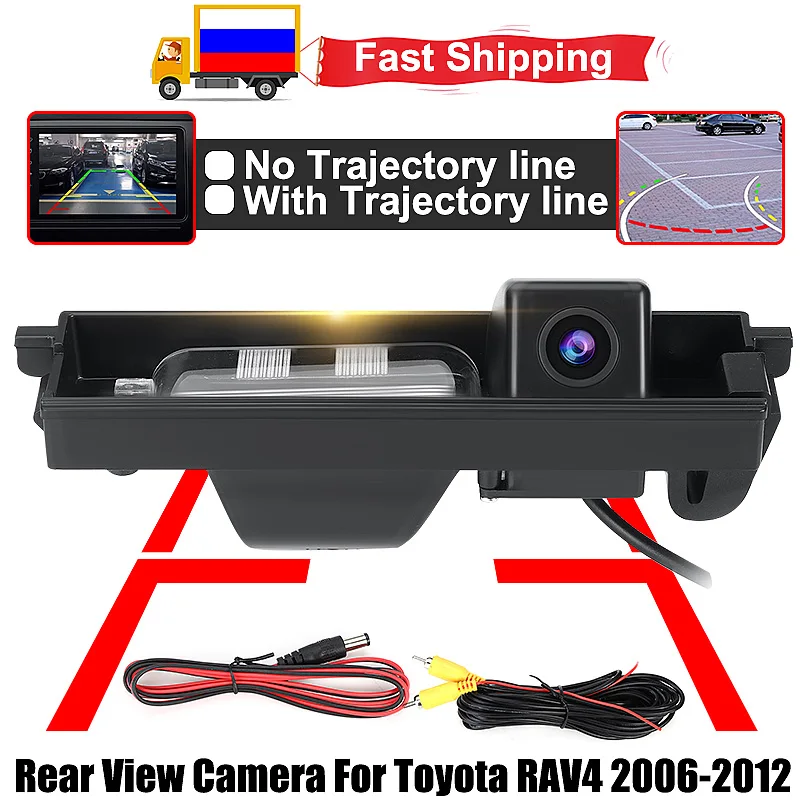 1 Set Backup Reverse Parking Camera CCD For Toyota RAV4 2012 2011 2010 2009 2008 2007 2006 Car Rear View Camera
1 Set Backup Reverse Parking Camera CCD For Toyota RAV4 2012 2011 2010 2009 2008 2007 2006 Car Rear View Camera
