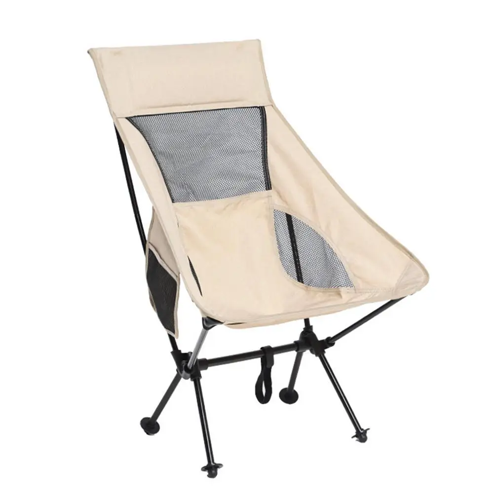 Outdoor Camping Picnic Portable Ultra-Light Fishing Folding Chair Breathable Wear-Resistant Aluminum Alloy Backrest Moon Chair
Outdoor Camping Picnic Portable Ultra-Light Fishing Folding Chair Breathable Wear-Resistant Aluminum Alloy Backrest Moon Chair