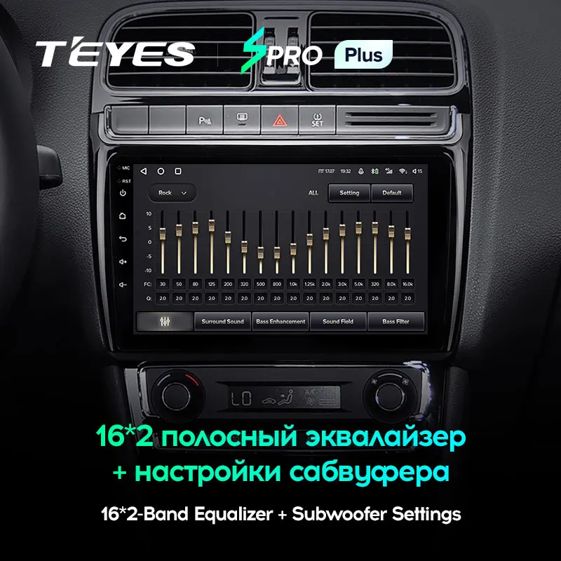 TEYES SPRO Plus Штатная магнитола For Фольксваген Поло 5 Volkswagen POLO 2008 2020 Android 10 до 8 ЯДЕР 4 +