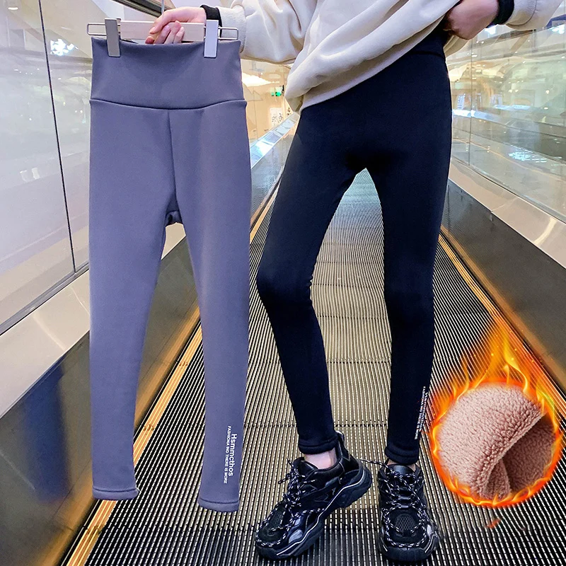 High Waist Leggings Girls Yoga Pants Legging Kids Sport Slim Velvet Elastic Trousers for Winter Clothes Girls 4 6 8 10 12 Years
High Waist Leggings Girls Yoga Pants Legging Kids Sport Slim Velvet Elastic Trousers for Winter Clothes Girls 4 6 8 10 12 Years