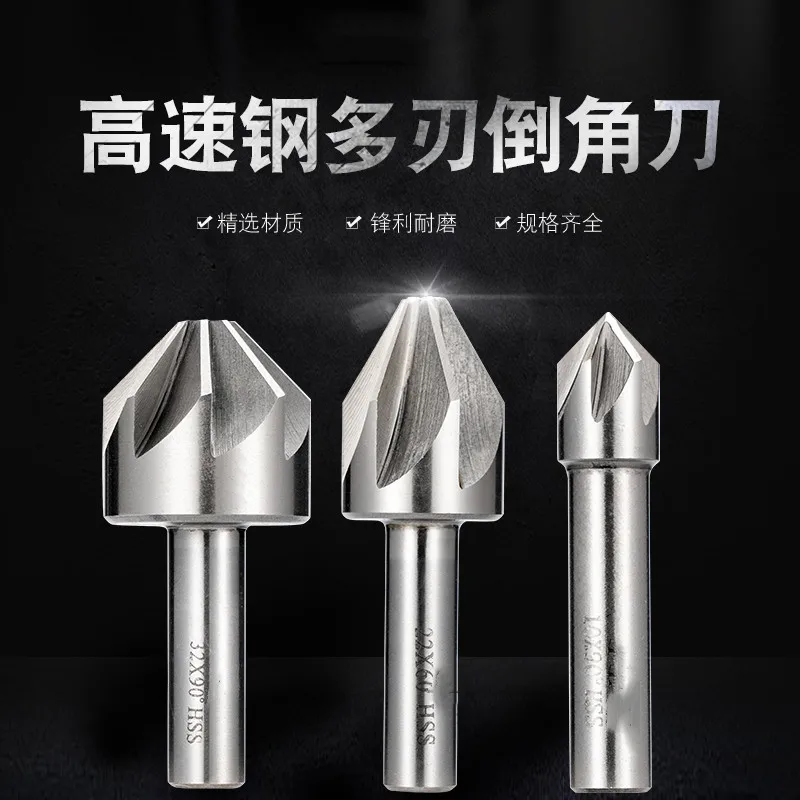 8-50mm HSS 6/8 Flute 60 Degree Chamfer Countersink Drill Bits Chamfer Drill 1Pcs
8-50mm HSS 6/8 Flute 60 Degree Chamfer Countersink Drill Bits Chamfer Drill 1Pcs