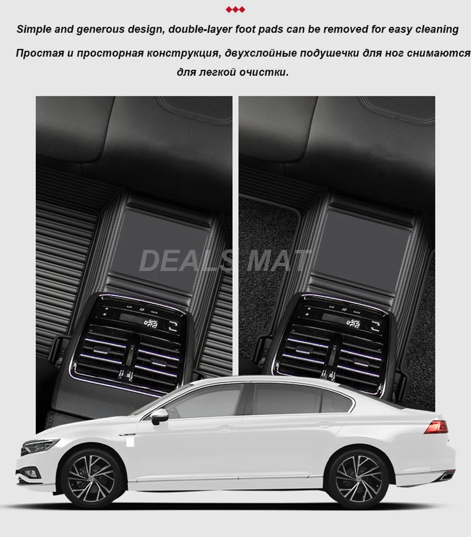 Роскошные кожаные автомобильные коврики на 5 мест под заказ с карманами