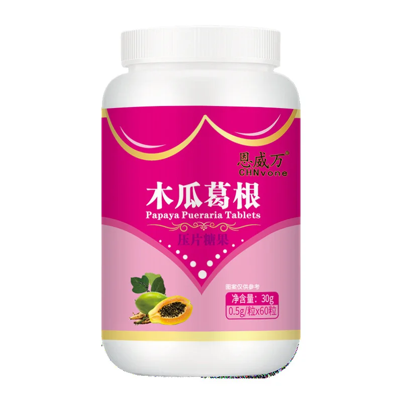 Puerarin Papaya Pawpaw Slices Kudzu Extract Papaya Powder Arrow-root Lady Purple Tablets 730 2020 Nian 06 Yue 15 Ri Shandong
Puerarin Papaya Pawpaw Slices Kudzu Extract Papaya Powder Arrow-root Lady Purple Tablets 730 2020 Nian 06 Yue 15 Ri Shandong