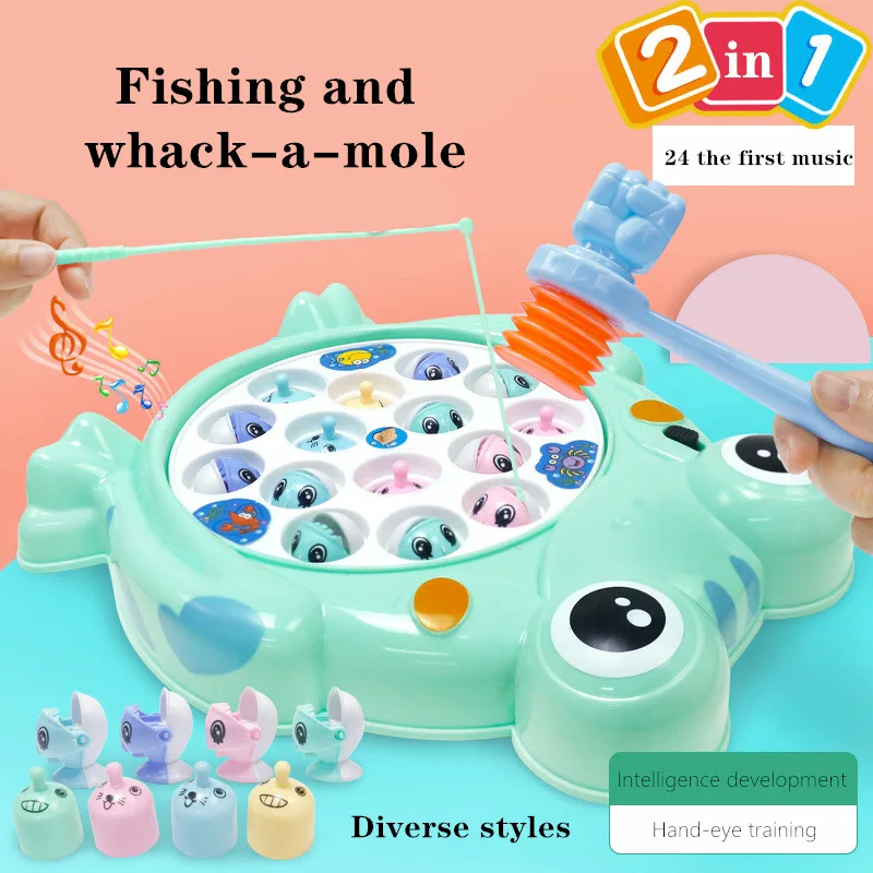 Music electric rotation diaoyutai beating ground squirrels two - in - one children's educational toys for boys and girls
Music electric rotation diaoyutai beating ground squirrels two - in - one children's educational toys for boys and girls