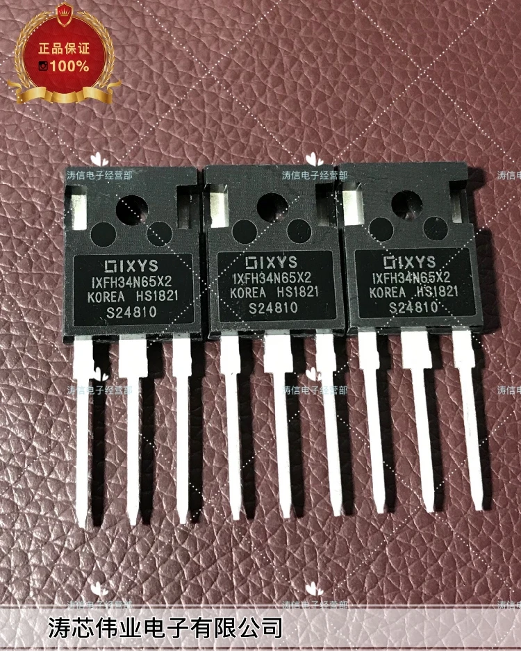 IXFH34N65X2 совершенно новый импортный 100% оригинальный 
IXFH34N65X2 совершенно новый импортный 100% оригинальный