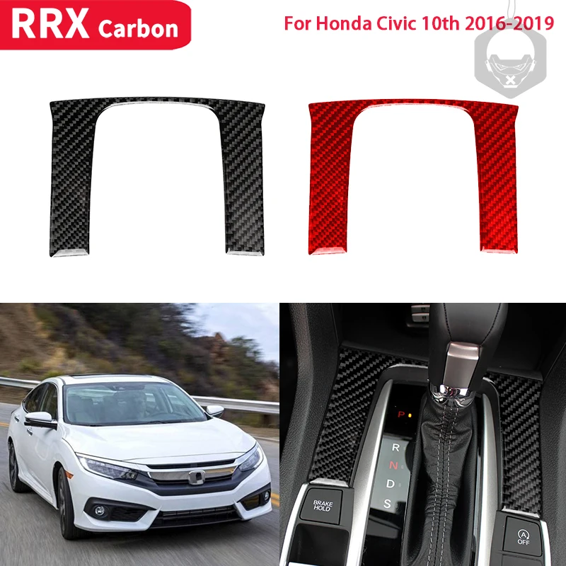 RRX for Honda Civic 10th Gen 2016 2017 2018 2019 Car Soft Carbon Fiber Gear Shift Panel Cover Protective Trim Car Accessories
RRX for Honda Civic 10th Gen 2016 2017 2018 2019 Car Soft Carbon Fiber Gear Shift Panel Cover Protective Trim Car Accessories