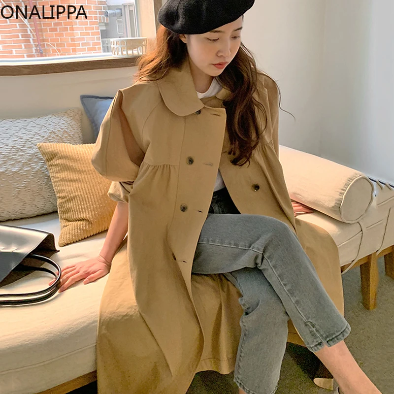 Coats & Jackets
Coats & Jackets