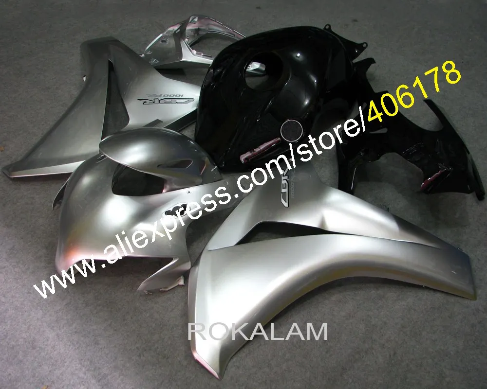 Литой мотоциклетный для Honda CBR1000RR Fireblade 2008 2009 2010 2011 CBR 1000RR 08 09 серебристый