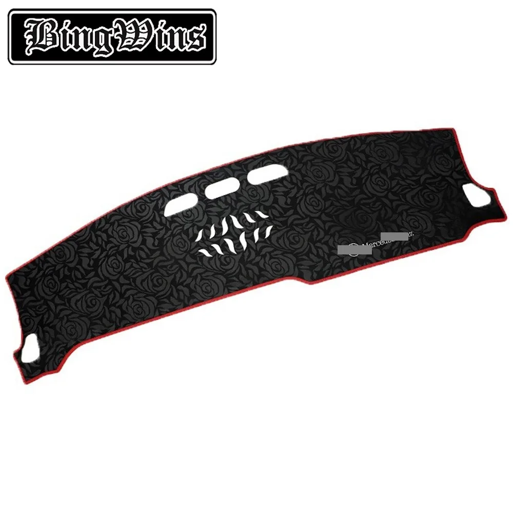 Car style for Benz New A200L C260L E300L shade pad GLC260L shade pad dashboard sunscreen and heat insulation 
Car style for Benz New A200L C260L E300L shade pad GLC260L shade pad dashboard sunscreen and heat insulation