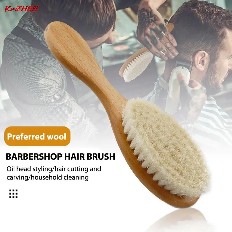Baby Care Pure Natural Wool Baby Wooden Brush Comb Brush Baby Hairbrush Newborn Hair Brush Infant Comb Head Massager
Baby Care Pure Natural Wool Baby Wooden Brush Comb Brush Baby Hairbrush Newborn Hair Brush Infant Comb Head Massager