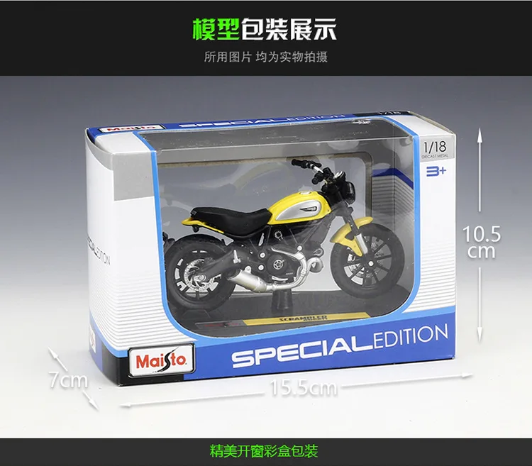 1:18 DUCATI 1098S Alloy Motorcycle Diecast Bike Car Model Toy Collection Mini Moto Gift
1:18 DUCATI 1098S Alloy Motorcycle Diecast Bike Car Model Toy Collection Mini Moto Gift