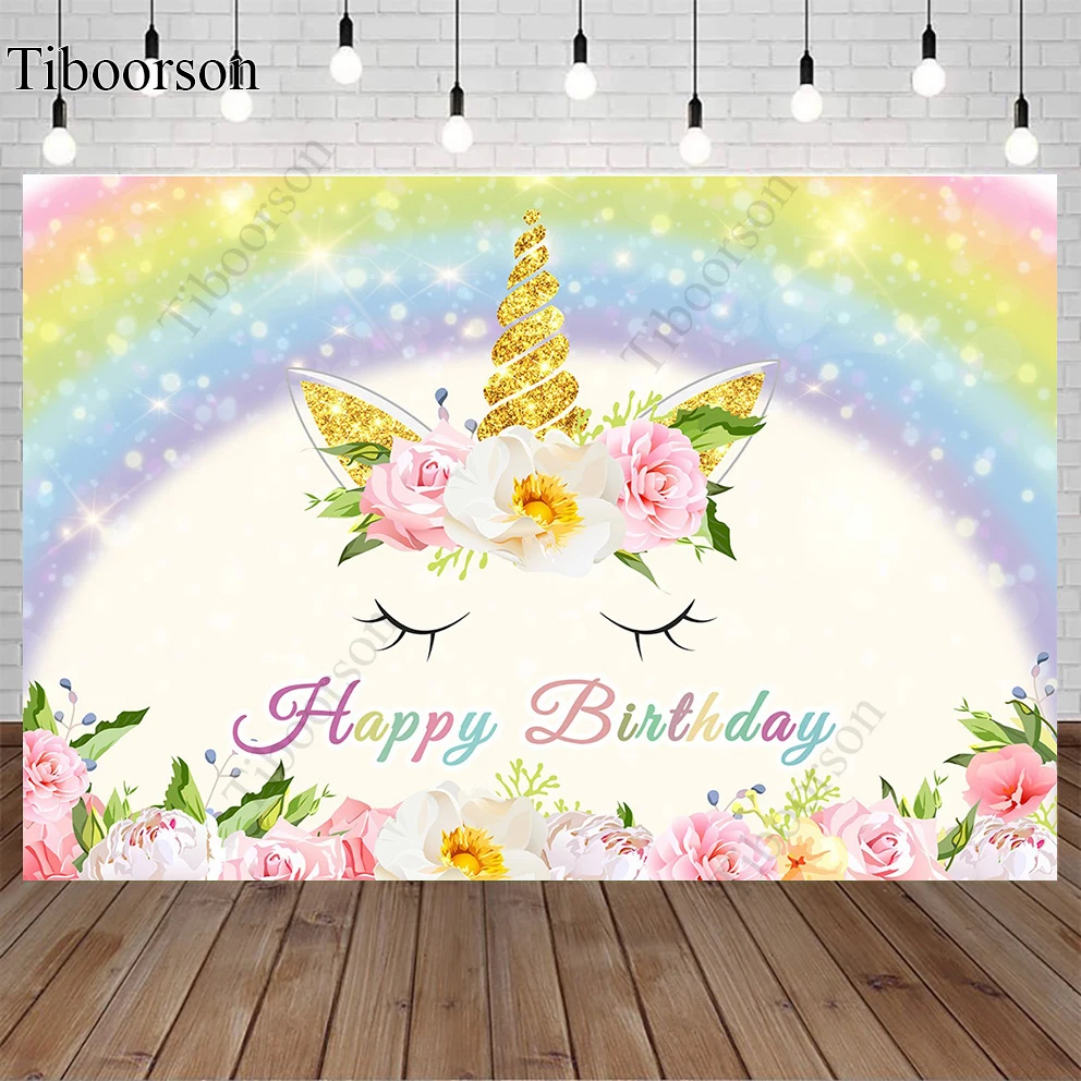 

Фон для фотосъемки с изображением радуги цветка облака имени новорожденного ребенка девочки первого дня рождения