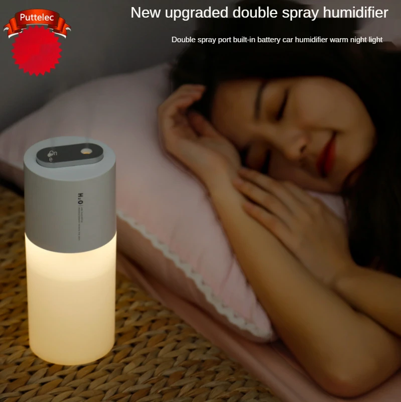 New dual-spray aromatherapy humidifier Portable car USB humidifier Battery desktop simple humidifier car diffuser air humidifier
New dual-spray aromatherapy humidifier Portable car USB humidifier Battery desktop simple humidifier car diffuser air humidifier