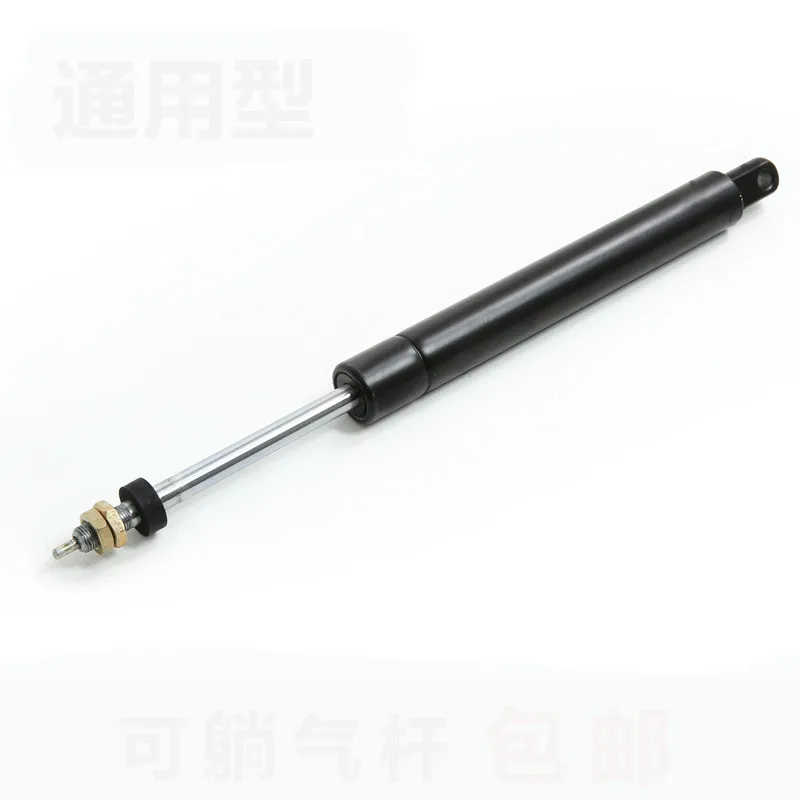 Hairdressing Chair Dedicated Gas Support Gas Spring Generic Reclining Gas Strut for Barber Lifting Swivel Chair
Hairdressing Chair Dedicated Gas Support Gas Spring Generic Reclining Gas Strut for Barber Lifting Swivel Chair