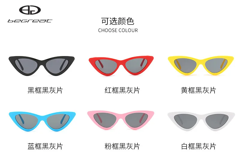 

BEGREAT Summer Fashion Sunglasses Small Frame Shades Polarized Vintage Eyewear Outdoor Sun Protection Sun Glasses UV400