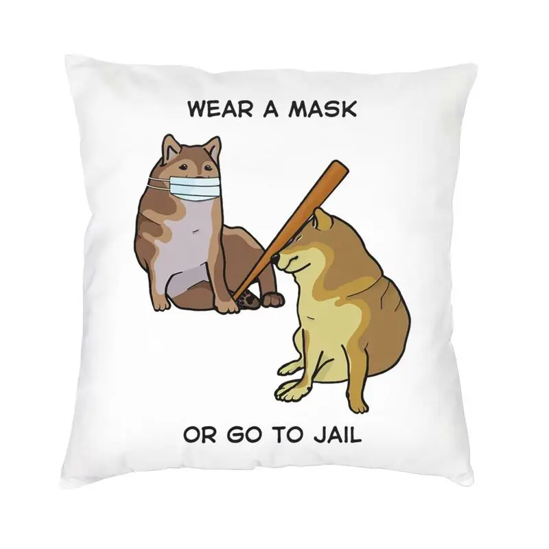 Современная одежда A Or Go в тюрьму, наволочка для дивана, мягкая подушка в виде Сиба-ину, наволочка, домашняя декоративная подушка, чехол
Современная одежда A Or Go в тюрьму, наволочка для дивана, мягкая подушка в виде Сиба-ину, наволочка, домашняя декоративная подушка, чехол