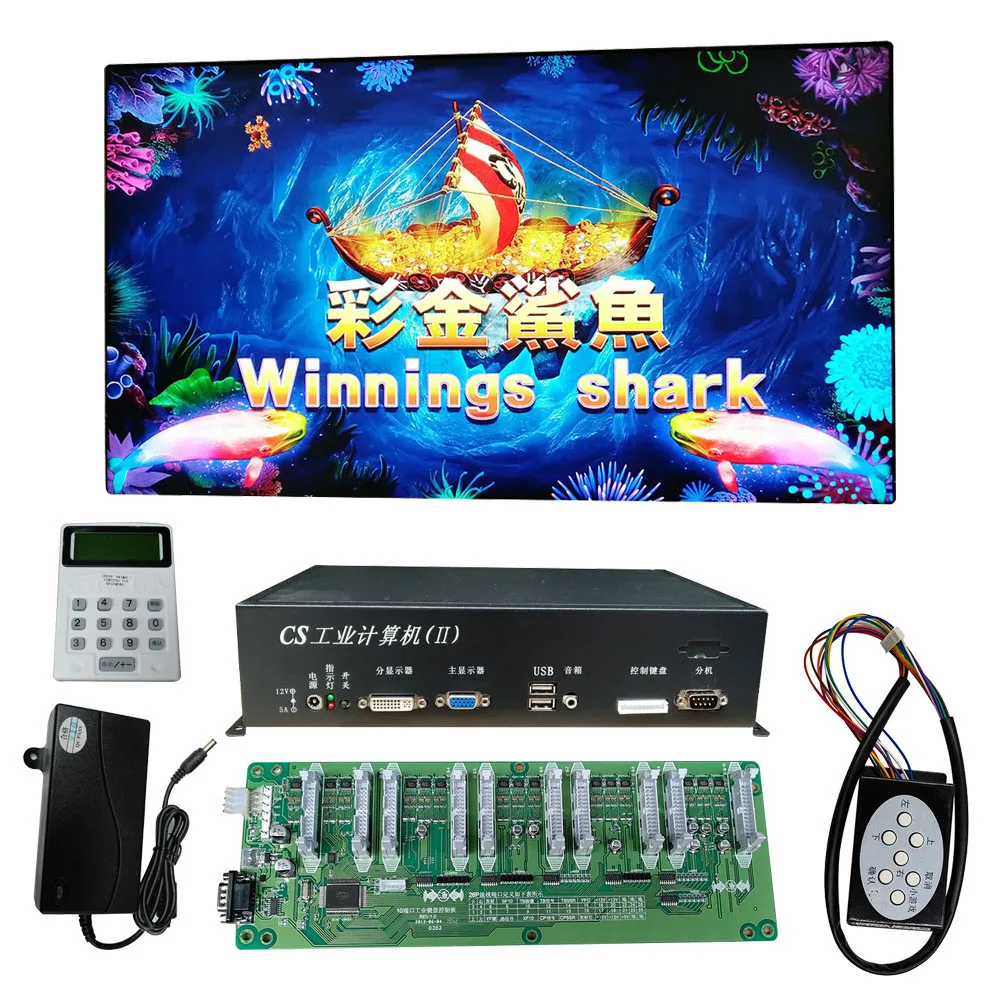 6/8/10 игроков Аксессуары для рыбалки аркадные детали игровой аксессуар Fish Hunter