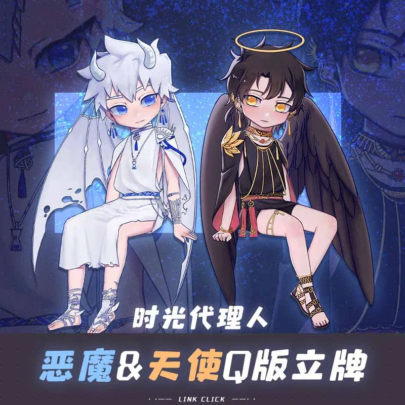Аниме Shiguang Daili Ren Cheng Xiaoshi Lu Guang фигурка на акриловой подставке двухсторонняя модель пластины Косплей Мультяшные игрушки настольное украшени...
Аниме Shiguang Daili Ren Cheng Xiaoshi Lu Guang фигурка на акриловой подставке двухсторонняя модель пластины Косплей Мультяшные игрушки настольное украшени...