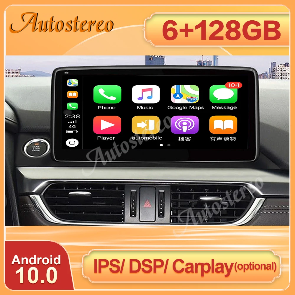 Автомобильный стереопроигрыватель Carplay 12,3 дюйма, 6 + 128 ГГц, Android 10, для Mazda Atenza, GPS-навигация, мультимедийное радио, головное устройство, магнит...
Автомобильный стереопроигрыватель Carplay 12,3 дюйма, 6 + 128 ГГц, Android 10, для Mazda Atenza, GPS-навигация, мультимедийное радио, головное устройство, магнит...