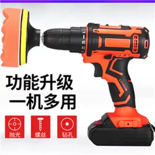 16.8V Lithium Battery Chargable Polish Machine Car Polisher Cleaner Wireless Portable Adjustable speed Waxing Machine
16.8V Lithium Battery Chargable Polish Machine Car Polisher Cleaner Wireless Portable Adjustable speed Waxing Machine