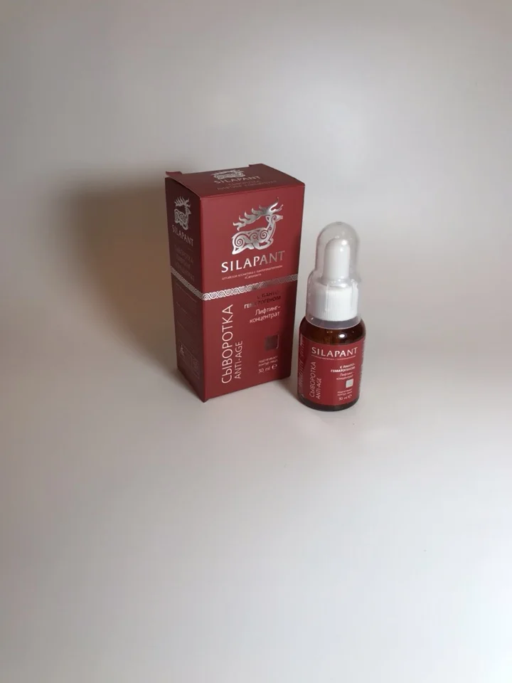 Velvet antler blood stem cells natural collagen anti wrinkle whitening lift facial essence gel 30ml
Velvet antler blood stem cells natural collagen anti wrinkle whitening lift facial essence gel 30ml