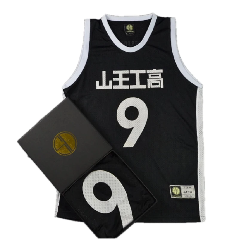 BG basketball jerseys Sannoh 9 SAEAHITA jersey Outdoor sportswear training Hip-hop culture white
BG basketball jerseys Sannoh 9 SAEAHITA jersey Outdoor sportswear training Hip-hop culture white