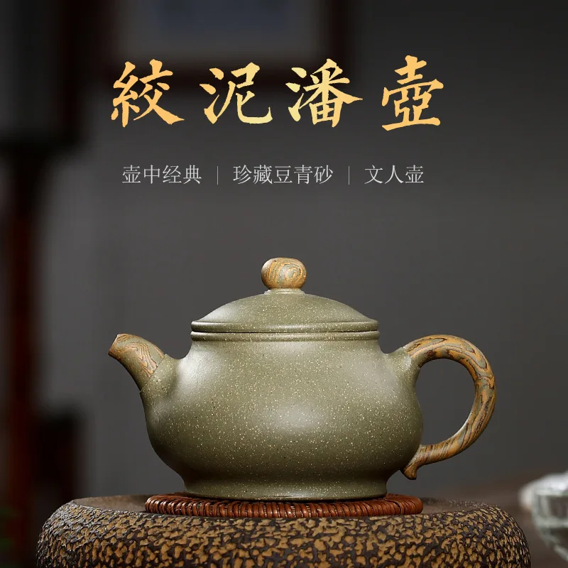 ★Jiaoni Panhu Zisha teapot raw material Dou qingni Gongfu teapot tea set Lvni Zisha teapot yuzhongsha genuine factory
★Jiaoni Panhu Zisha teapot raw material Dou qingni Gongfu teapot tea set Lvni Zisha teapot yuzhongsha genuine factory