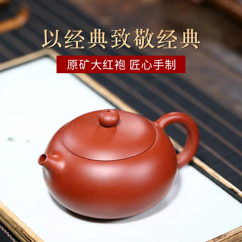 Смешанное присвоение сырой руды Dahongpao шаровой отверстие плоский Xishi фиолетовый песок чайник от исинского происхождения
Смешанное присвоение сырой руды Dahongpao шаровой отверстие плоский Xishi фиолетовый песок чайник от исинского происхождения