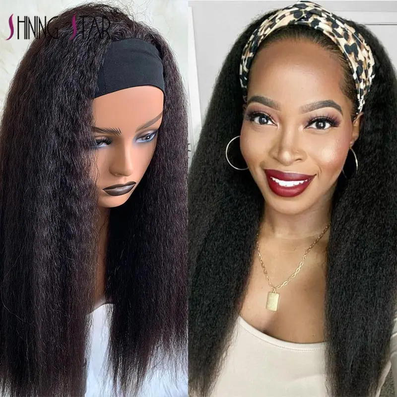 Peruvian Kinky Straight Wig Yaki Human Hair Wigs Headband Wig Shining Star Natural Color Kinky Straight Wig Human Hair Wig Remy
Peruvian Kinky Straight Wig Yaki Human Hair Wigs Headband Wig Shining Star Natural Color Kinky Straight Wig Human Hair Wig Remy