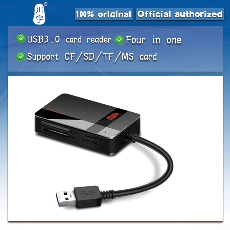 Устройство для чтения карт памяти USB 3 0 OTG Micro SD/SDXC | Компьютеры и офис