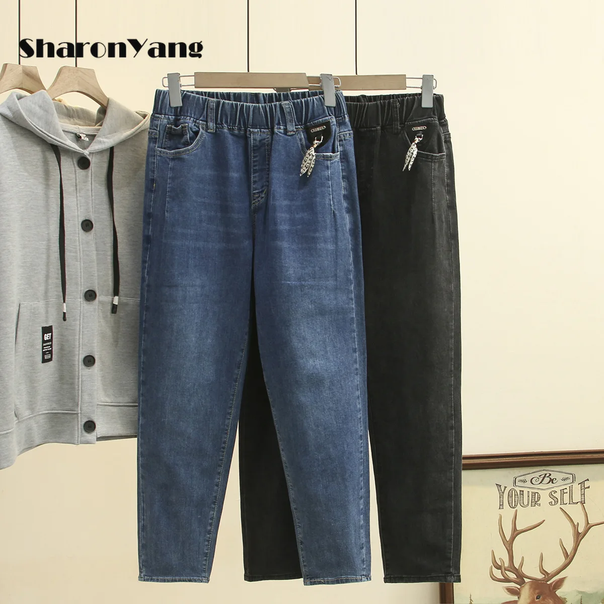 Autumn New Large Size Jeans Women Casual Elastic High Waist Jeans Women Elastic Denim Pants Plus Size Mom Harem Jeans
Autumn New Large Size Jeans Women Casual Elastic High Waist Jeans Women Elastic Denim Pants Plus Size Mom Harem Jeans