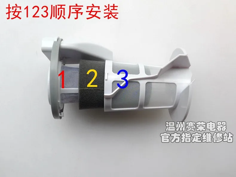 Suitable for Panasonic vacuum cleaner MC-BD767/WDC65/WDC67/6DC65/8D76C non-woven filter accessories
Suitable for Panasonic vacuum cleaner MC-BD767/WDC65/WDC67/6DC65/8D76C non-woven filter accessories