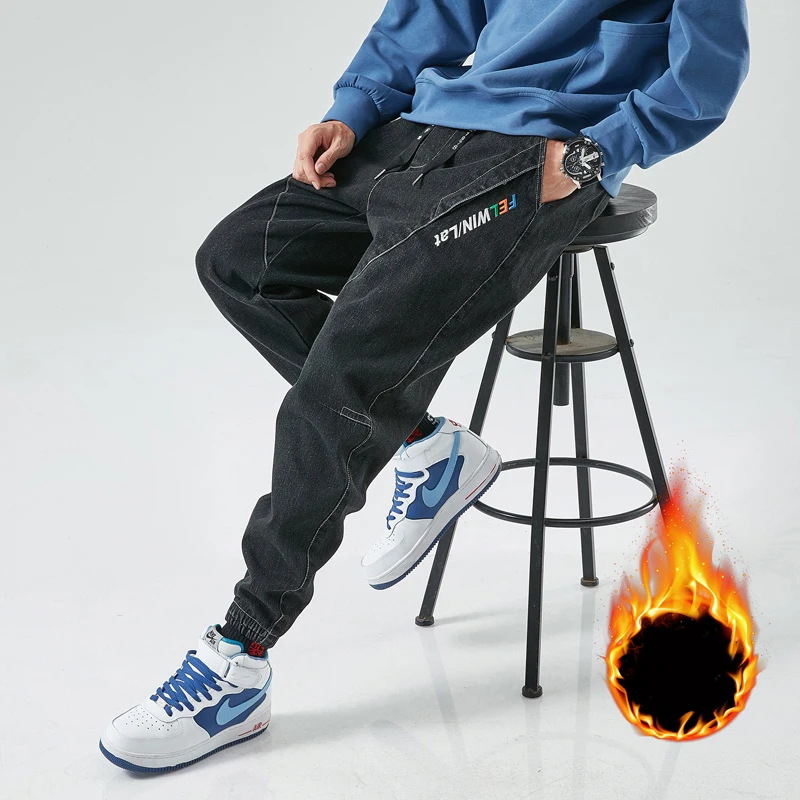 2021 New Winter Thickened Fleece Warm Tooling Jeans Men's Jogging Loose Harem Pants Warm Jeans Plus Size 8XL
2021 New Winter Thickened Fleece Warm Tooling Jeans Men's Jogging Loose Harem Pants Warm Jeans Plus Size 8XL