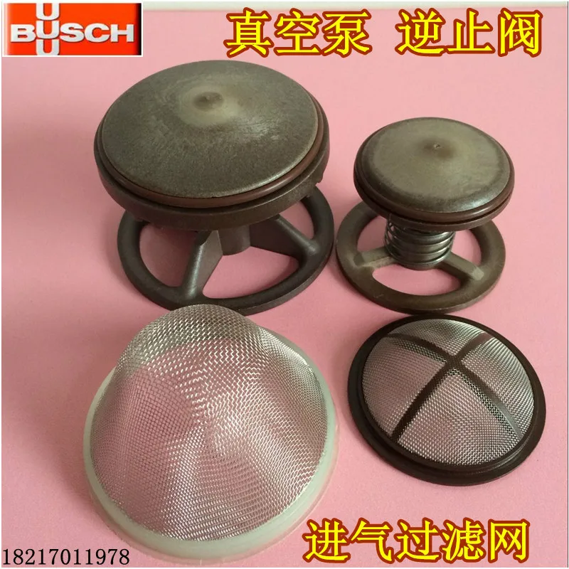 Puxu вращающаяся лопасть вакуумный насос RA0040-100 фильтр
Puxu вращающаяся лопасть вакуумный насос RA0040-100 фильтр