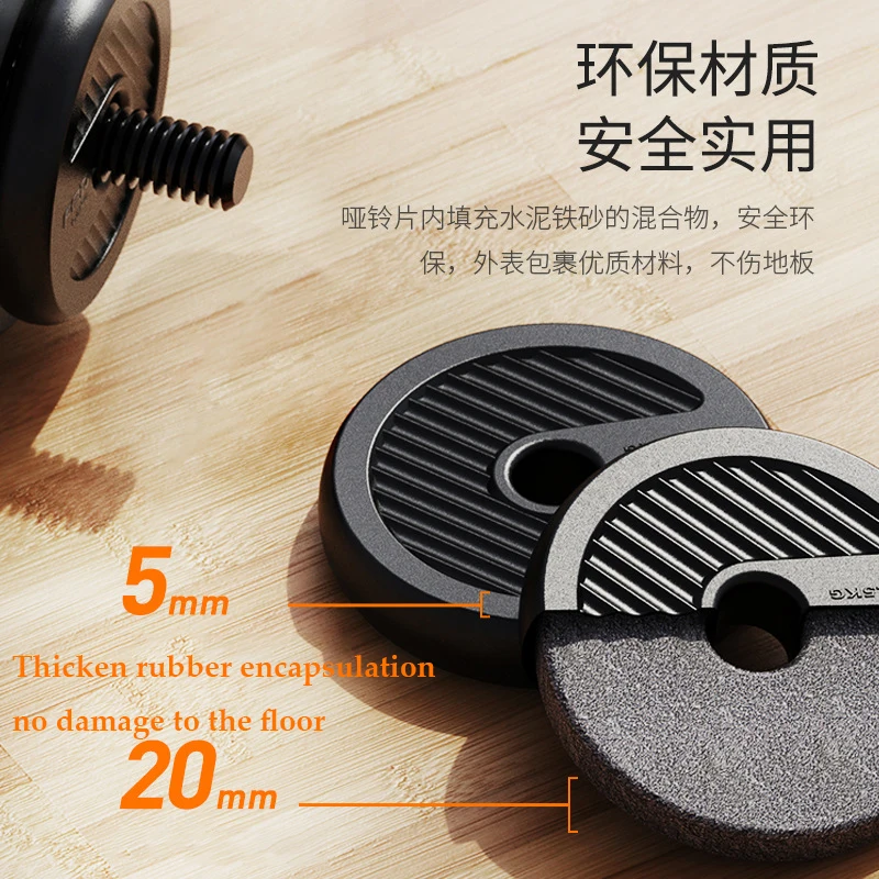 Dumbbell Men's Fitness Equipment Rubberized Kettlebell Household Multi-Specification Adjustable Detachable Barbell
Dumbbell Men's Fitness Equipment Rubberized Kettlebell Household Multi-Specification Adjustable Detachable Barbell
